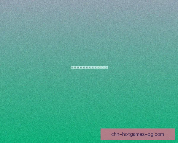 以太乙真人的阵营归属分析及其在不同势力中的角色探讨