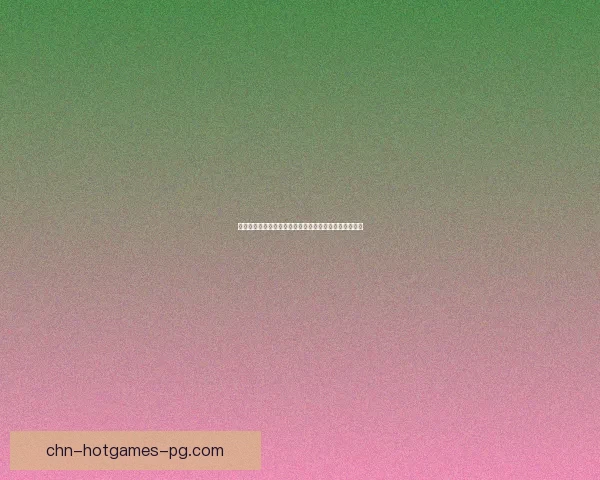 光辉女郎拉克丝：从光明传递希望到守护万象的传奇之路