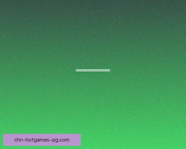 剑灵神龙工商袋获取方法及技巧详解助你快速入手