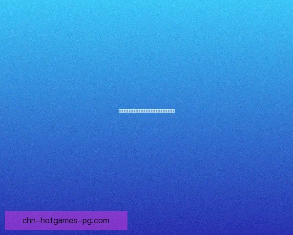 原神月浴之渊探索揭秘：隐藏的秘境与难解谜题解析