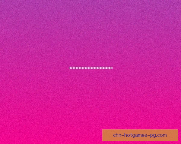 古剑奇谭木语人爆发之谜揭示:从情感纠葛到世界命运的深刻变革 古剑奇谭木语人爆发之谜揭示:从情感纠葛到世界命运的深刻变革