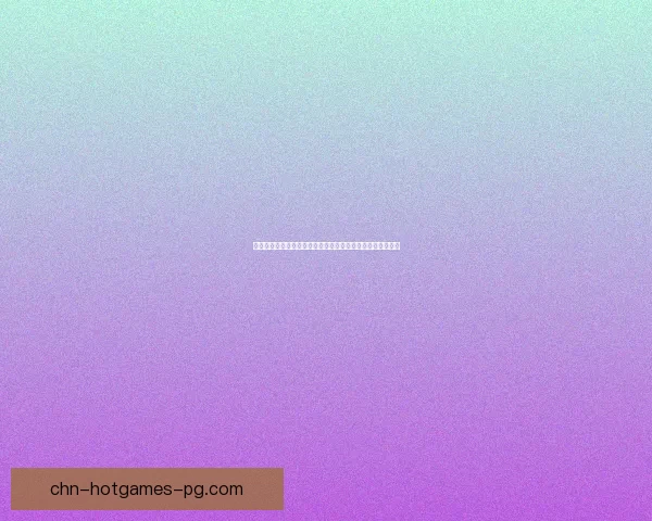 洛克王国培育指南全解析培养最强宠物助你轻松制霸战斗世界 洛克王国培育指南全解析培养最强宠物助你轻松制霸战斗世界