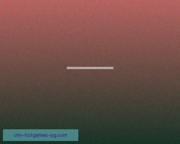 炫舞紫钻礼包领取攻略及超值奖励详解助你轻松升级升级礼包领取方法 炫舞紫钻礼包领取攻略及超值奖励详解助你轻松升级升级礼包领取方法