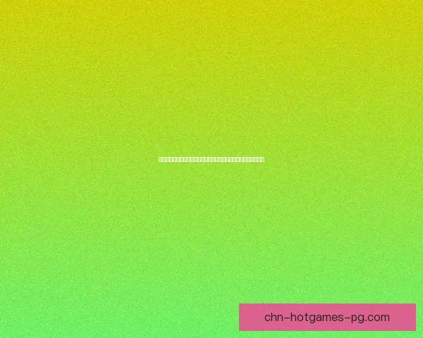 简单昵称背后的深意与文化：从个人身份到社交表达的多重意义探析