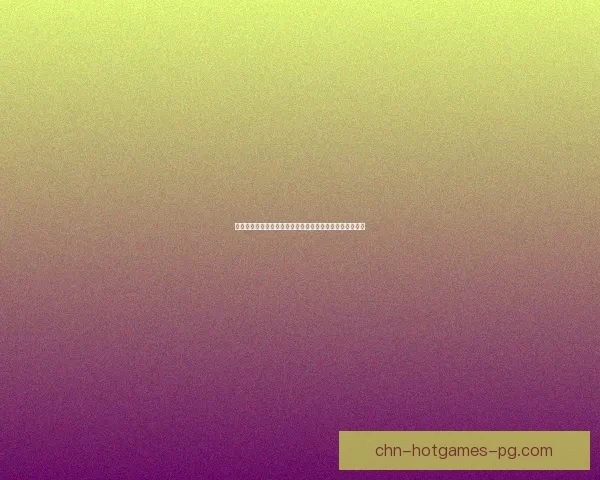 和平精英魅影角色背景揭秘及其在游戏中的深远意义与影响