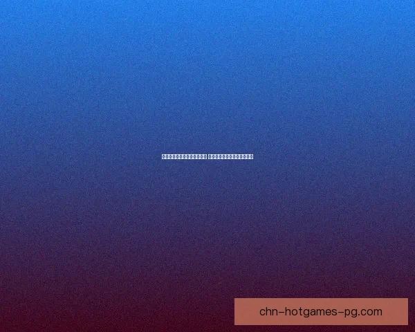 如何加入九阴真经中的无根门 探秘修炼之路与门派入门条件